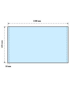 Funda de almohada 1.10x0.47m unidad quemados AZUL CELESTE
